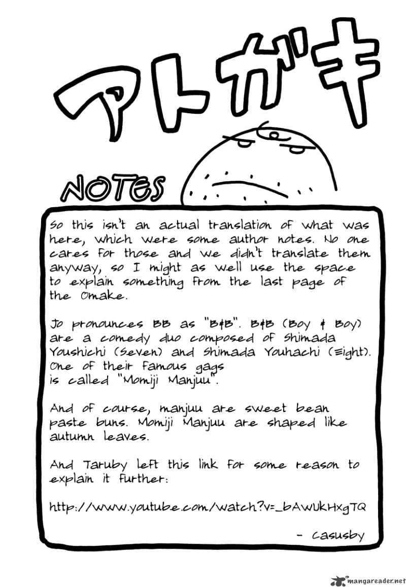 Bakuretsu Tenshi Chapter 17 page 16