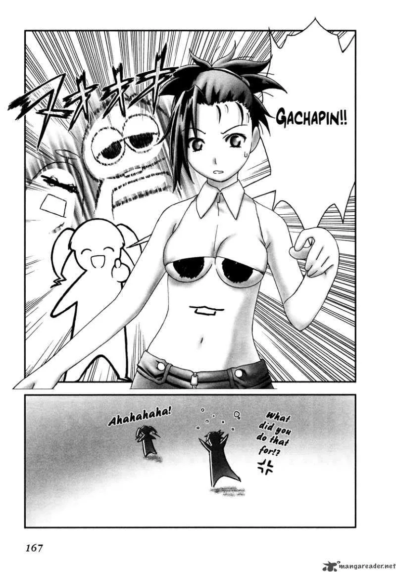 Bakuretsu Tenshi Chapter 17 page 7