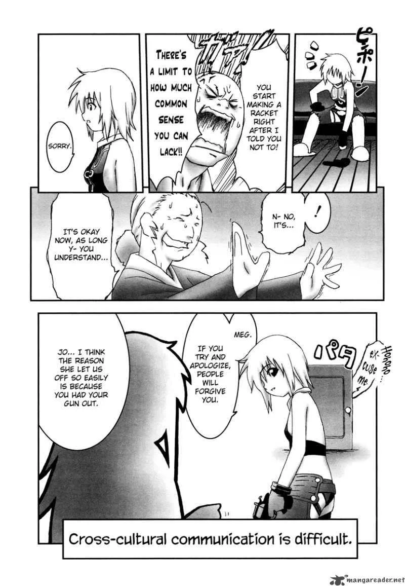 Bakuretsu Tenshi Chapter 17 page 4