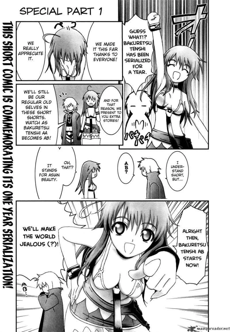 Bakuretsu Tenshi Chapter 17 page 1