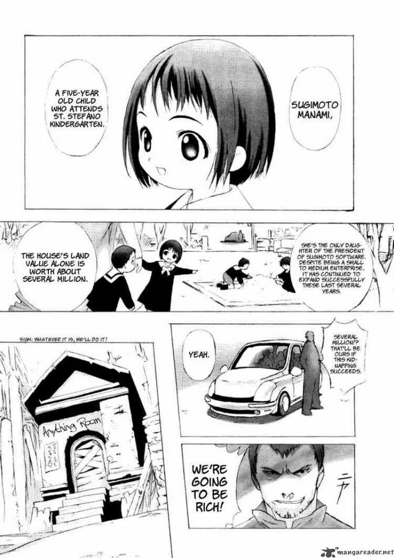 Bakuretsu Tenshi Chapter 3 page 2