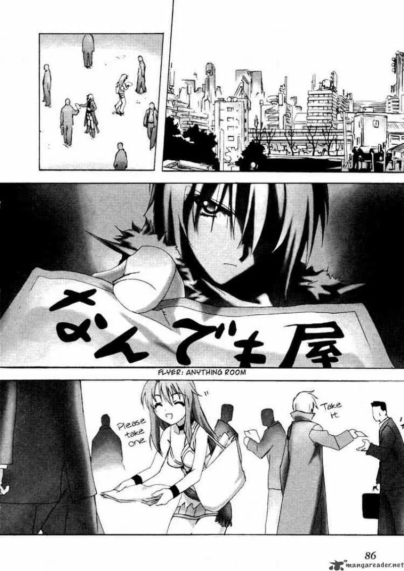 Bakuretsu Tenshi Chapter 3 page 7