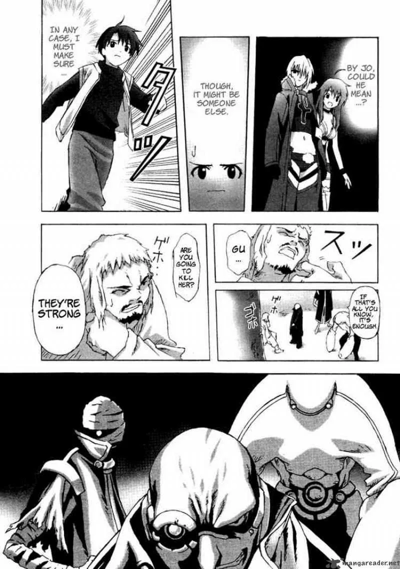 Bakuretsu Tenshi Chapter 4 page 4