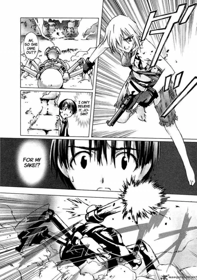 Bakuretsu Tenshi Chapter 5 page 4