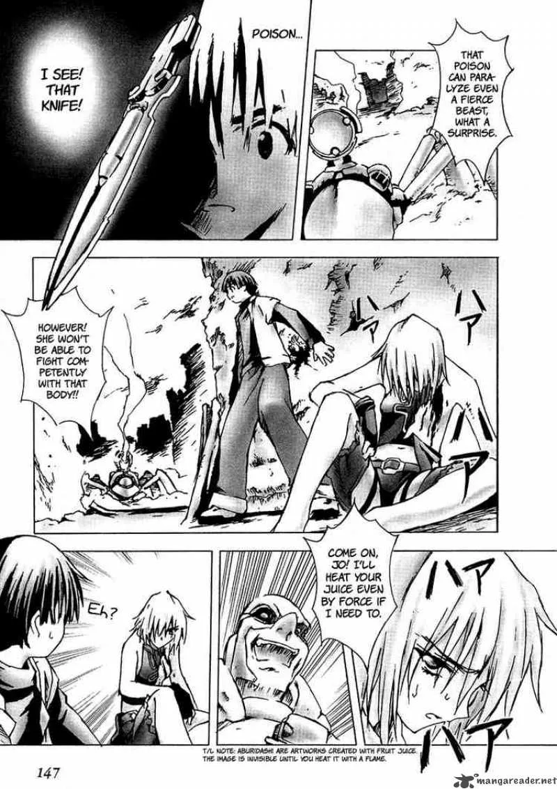 Bakuretsu Tenshi Chapter 5 page 3