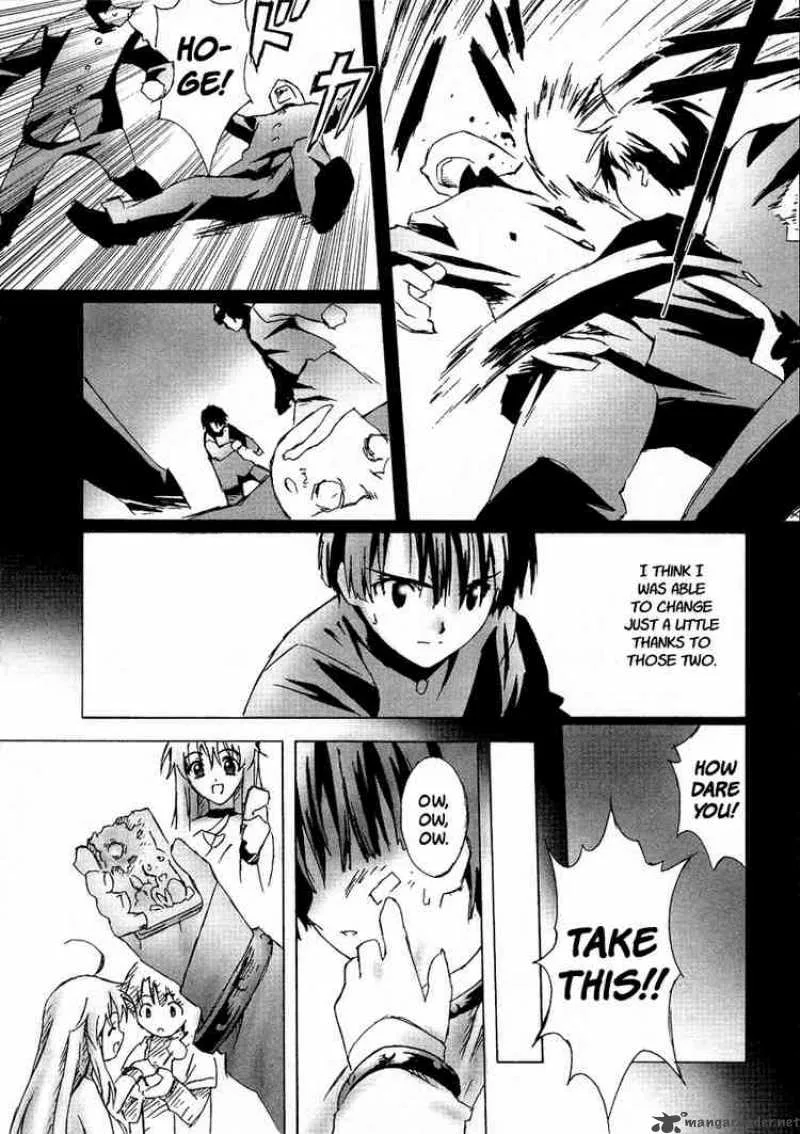 Bakuretsu Tenshi Chapter 5 page 26