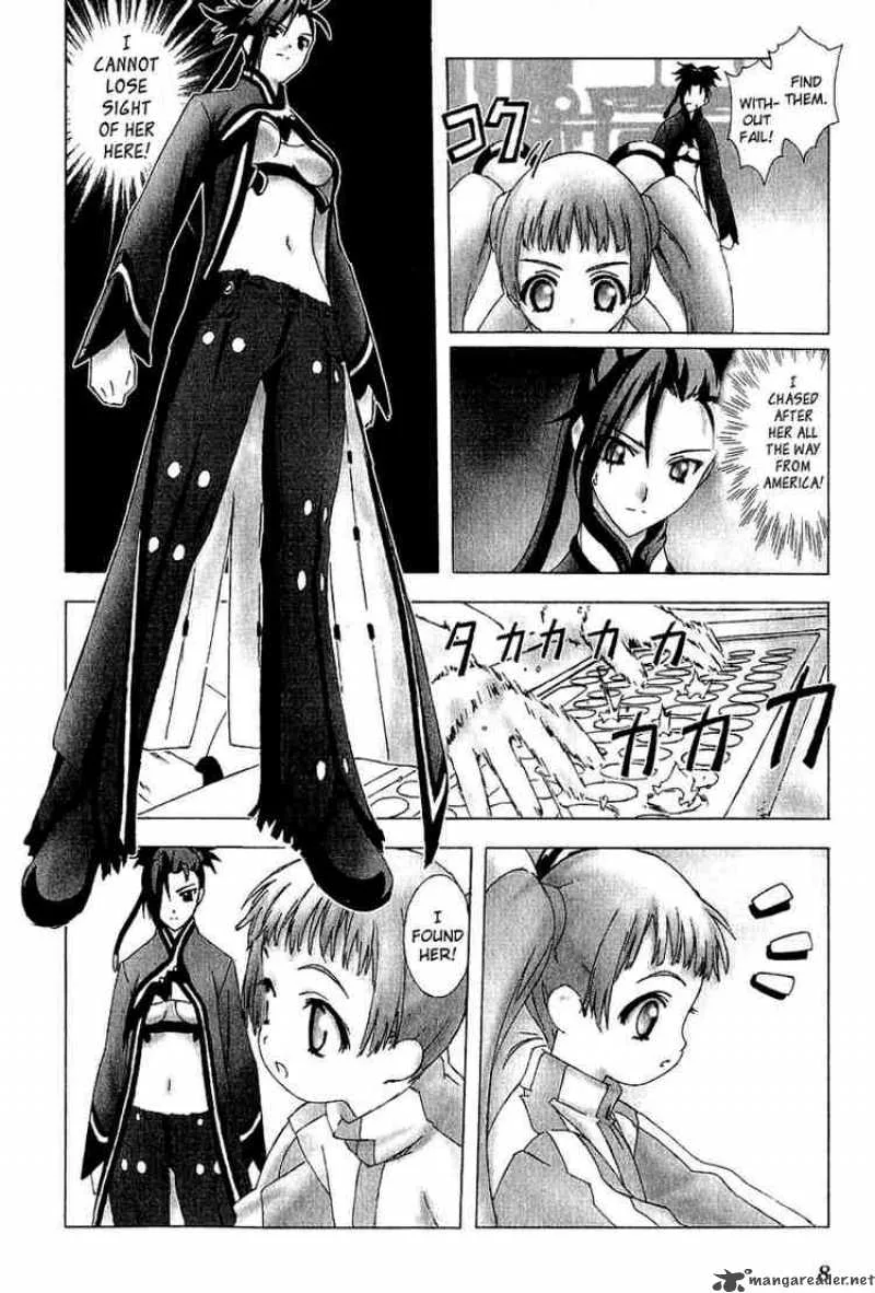 Bakuretsu Tenshi Chapter 6 page 9
