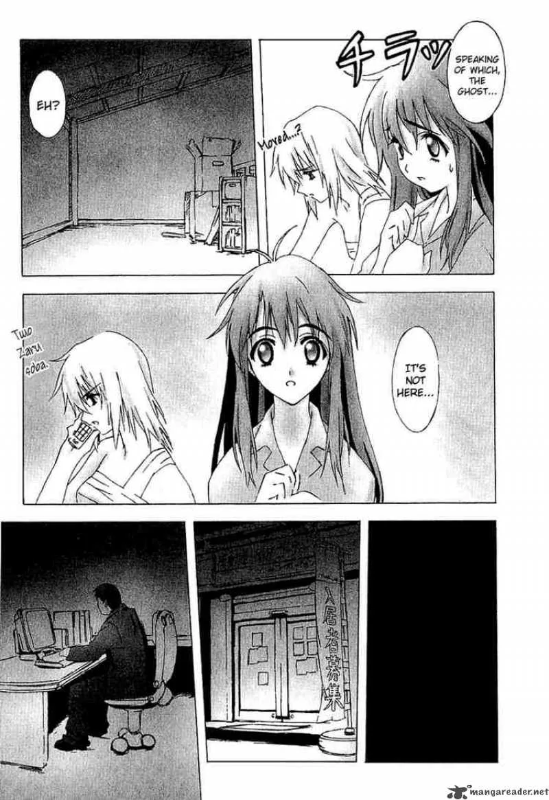 Bakuretsu Tenshi Chapter 6 page 16
