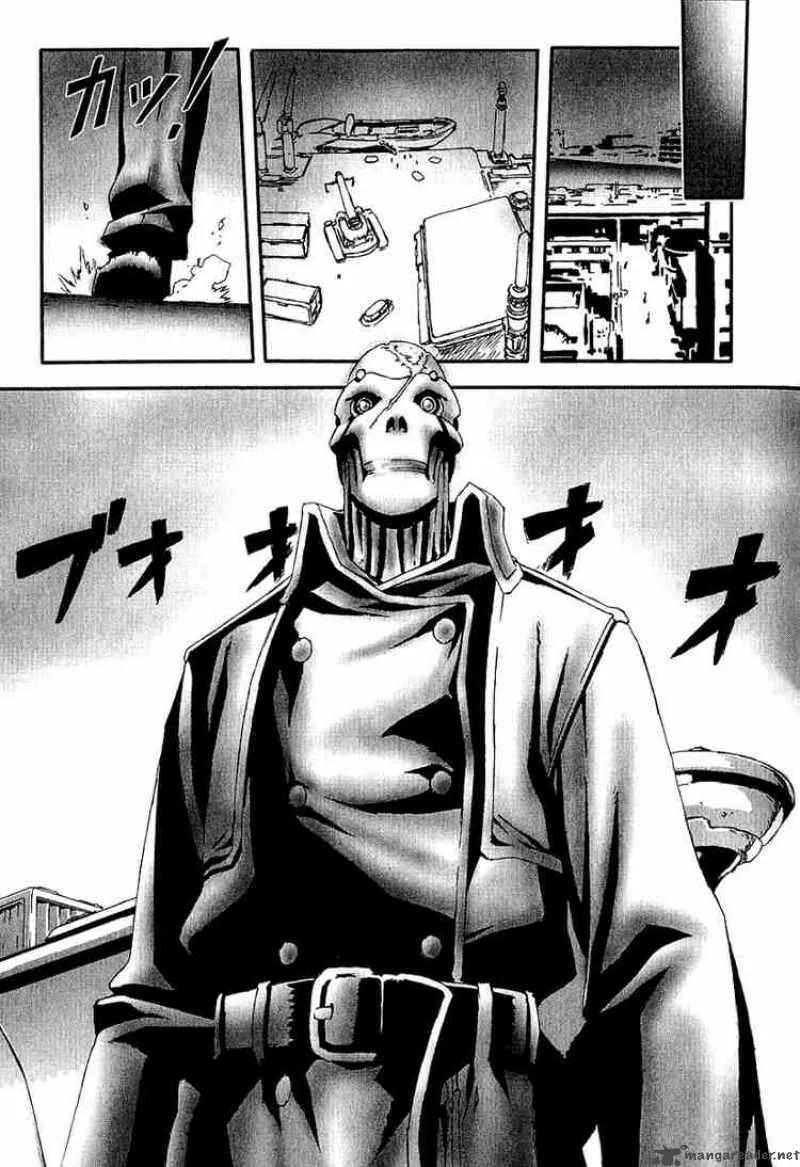 Bakuretsu Tenshi Chapter 7 page 7