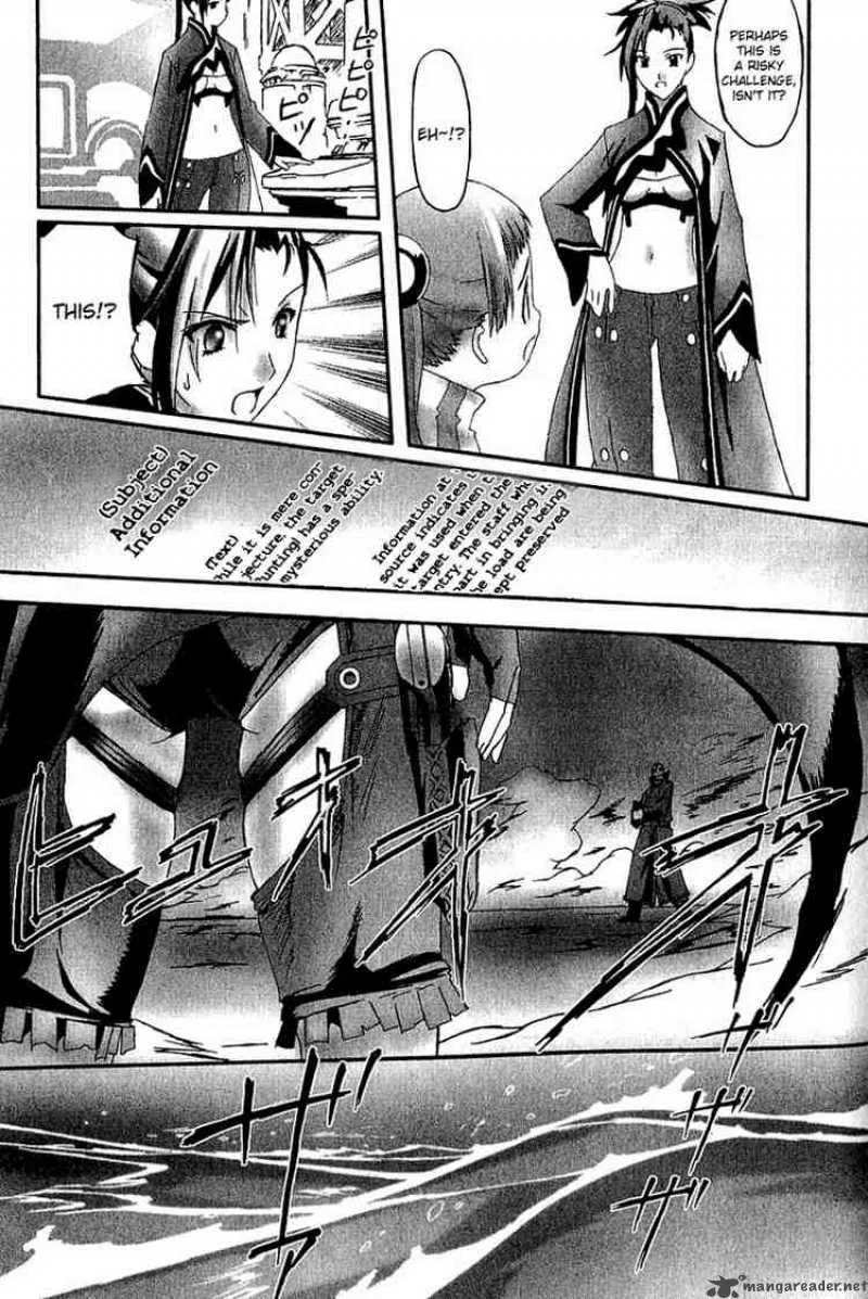 Bakuretsu Tenshi Chapter 7 page 21
