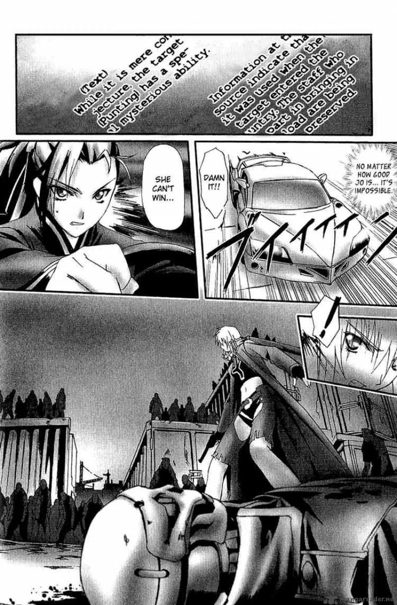Bakuretsu Tenshi Chapter 7 page 29