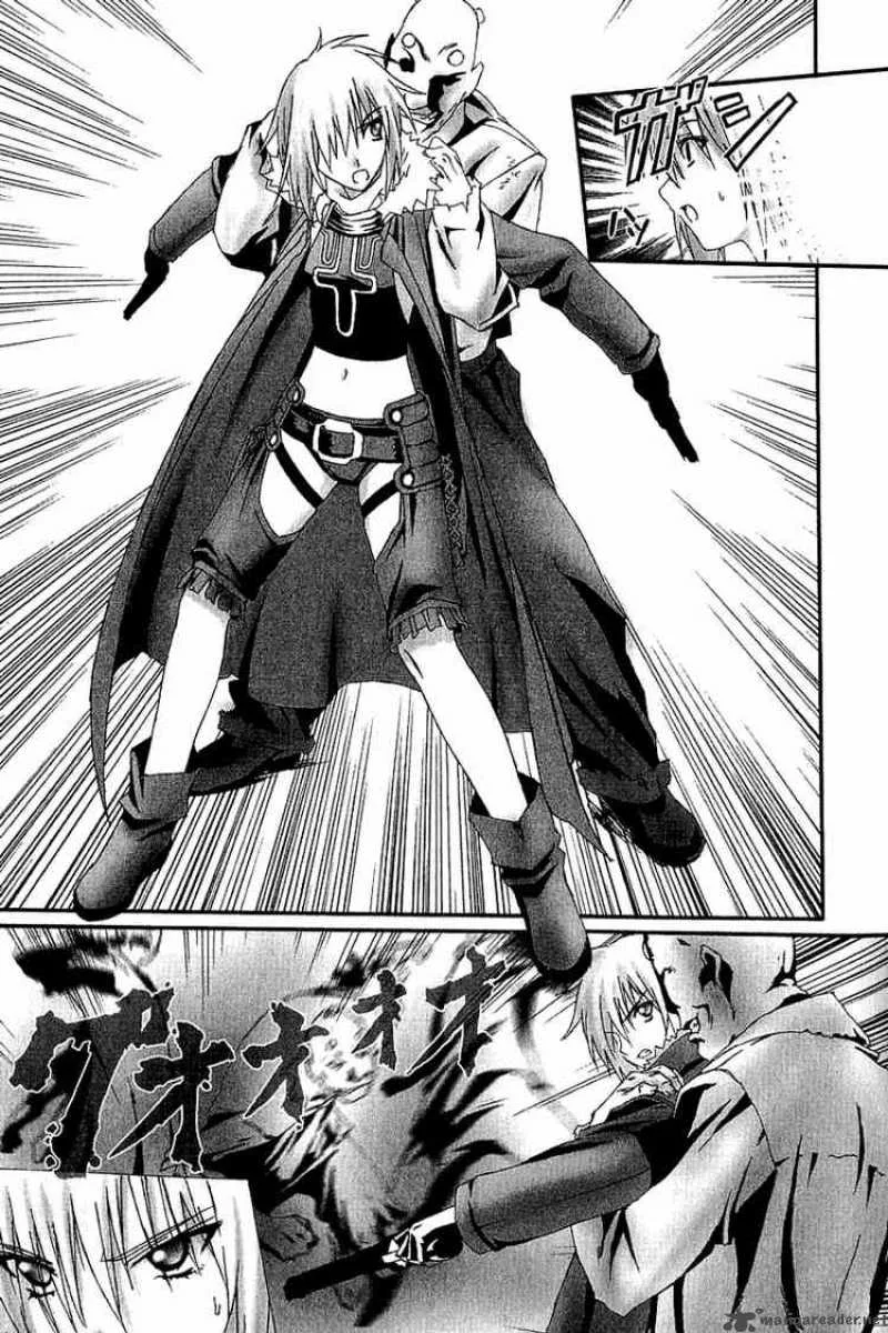 Bakuretsu Tenshi Chapter 8 page 11