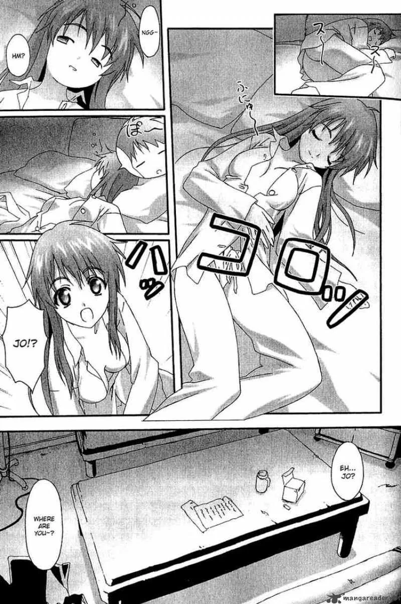 Bakuretsu Tenshi Chapter 8 page 1
