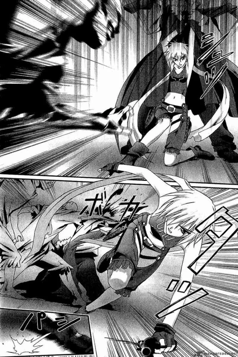 Bakuretsu Tenshi Chapter 8 page 12