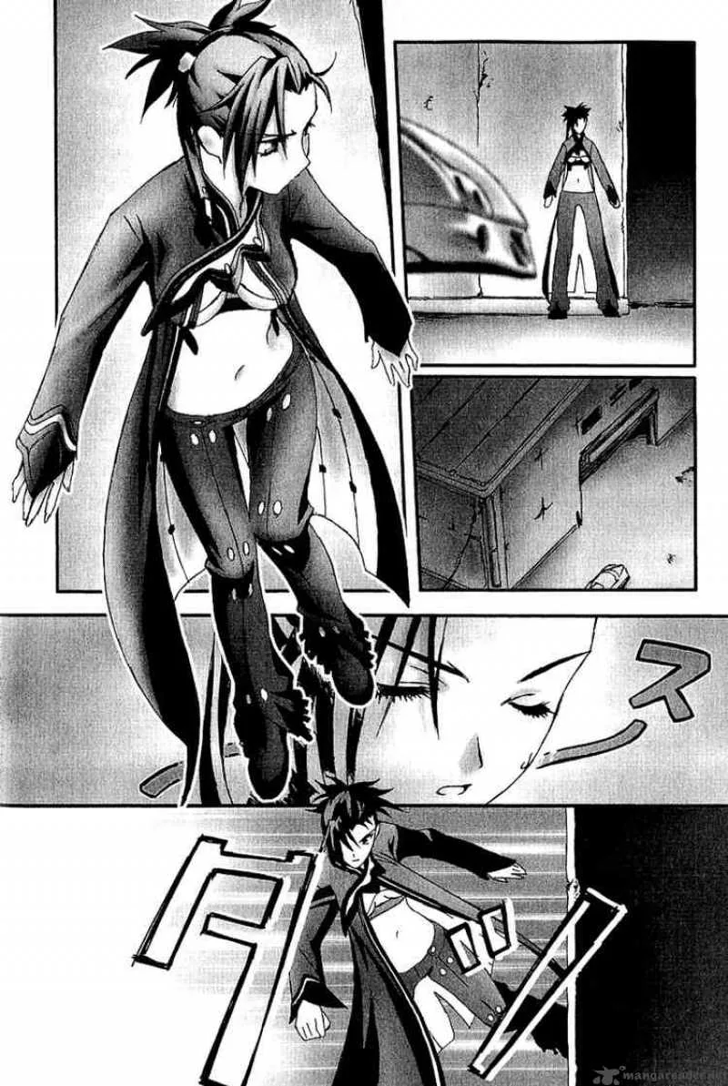 Bakuretsu Tenshi Chapter 8 page 26