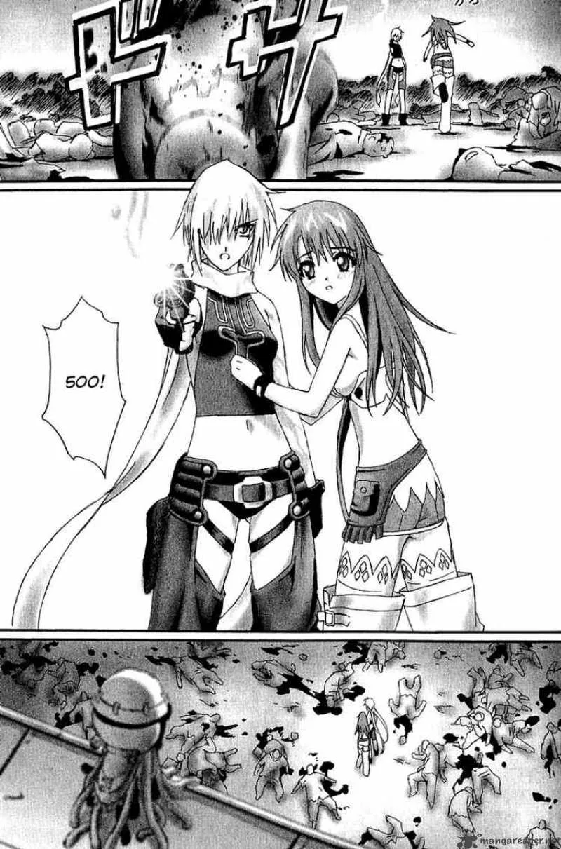 Bakuretsu Tenshi Chapter 8 page 29