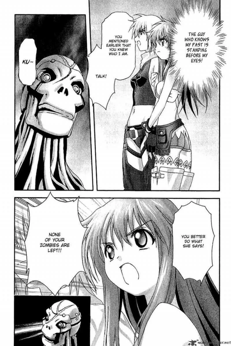 Bakuretsu Tenshi Chapter 9 page 3