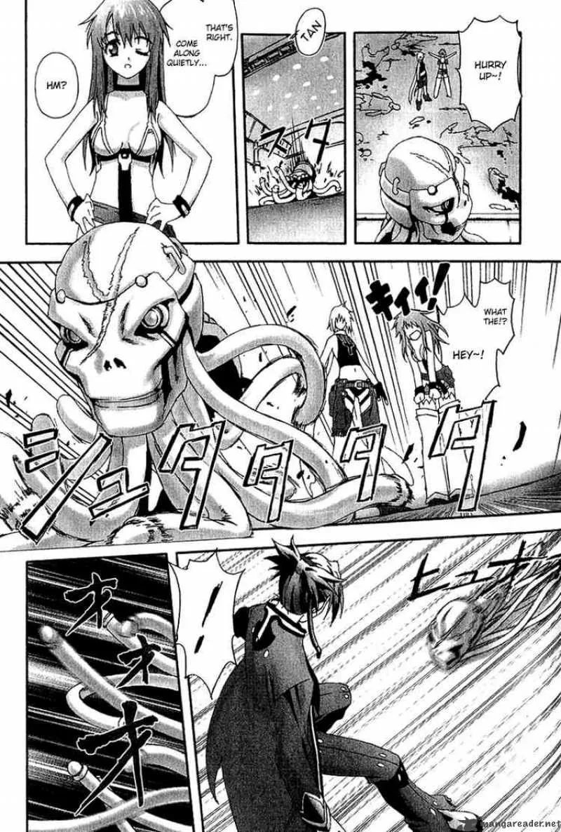 Bakuretsu Tenshi Chapter 9 page 5