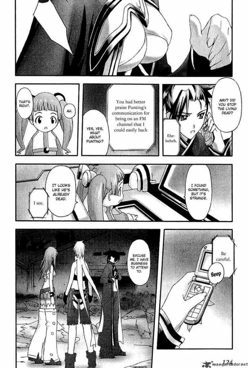 Bakuretsu Tenshi Chapter 9 page 25