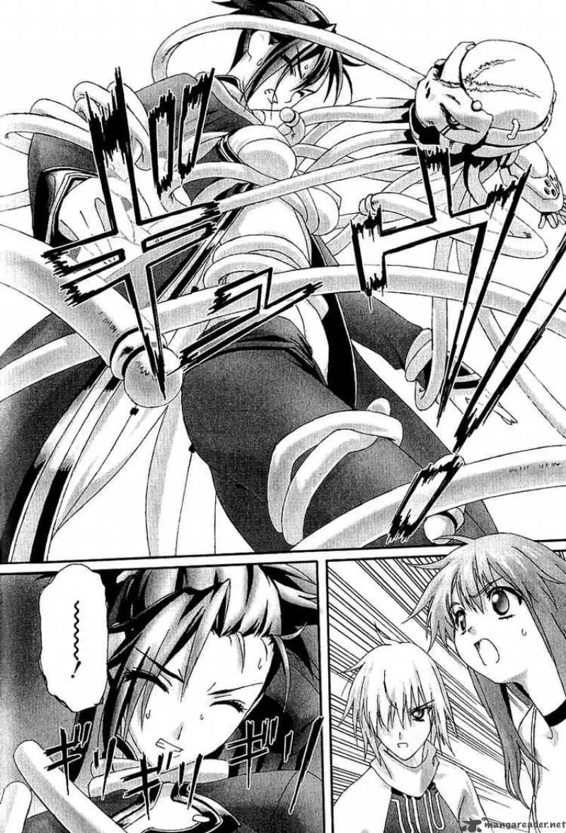 Bakuretsu Tenshi Chapter 9 page 6
