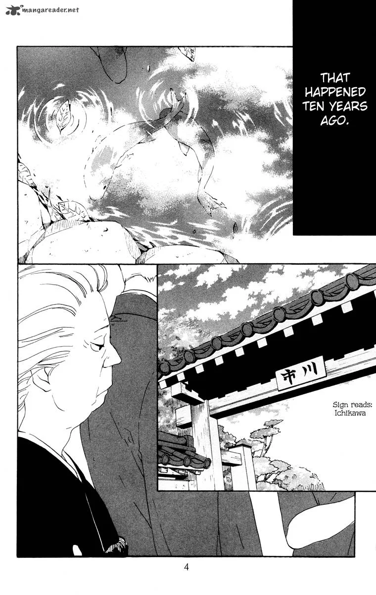 Balancing Toy Chapter 1 page 5