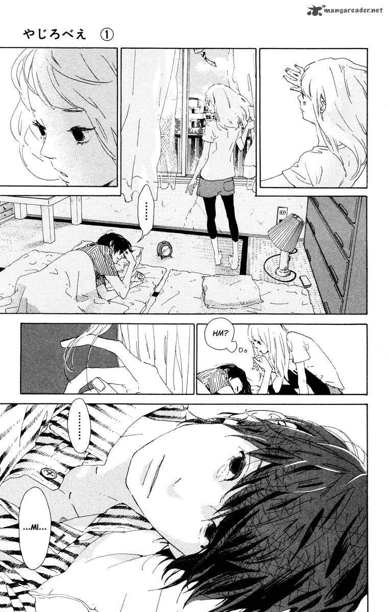 Balancing Toy Chapter 1 page 16