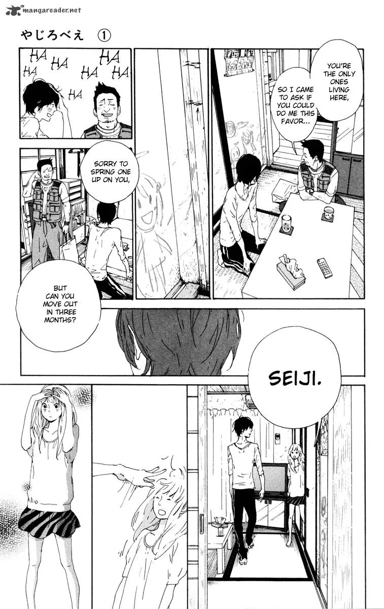 Balancing Toy Chapter 1 page 20