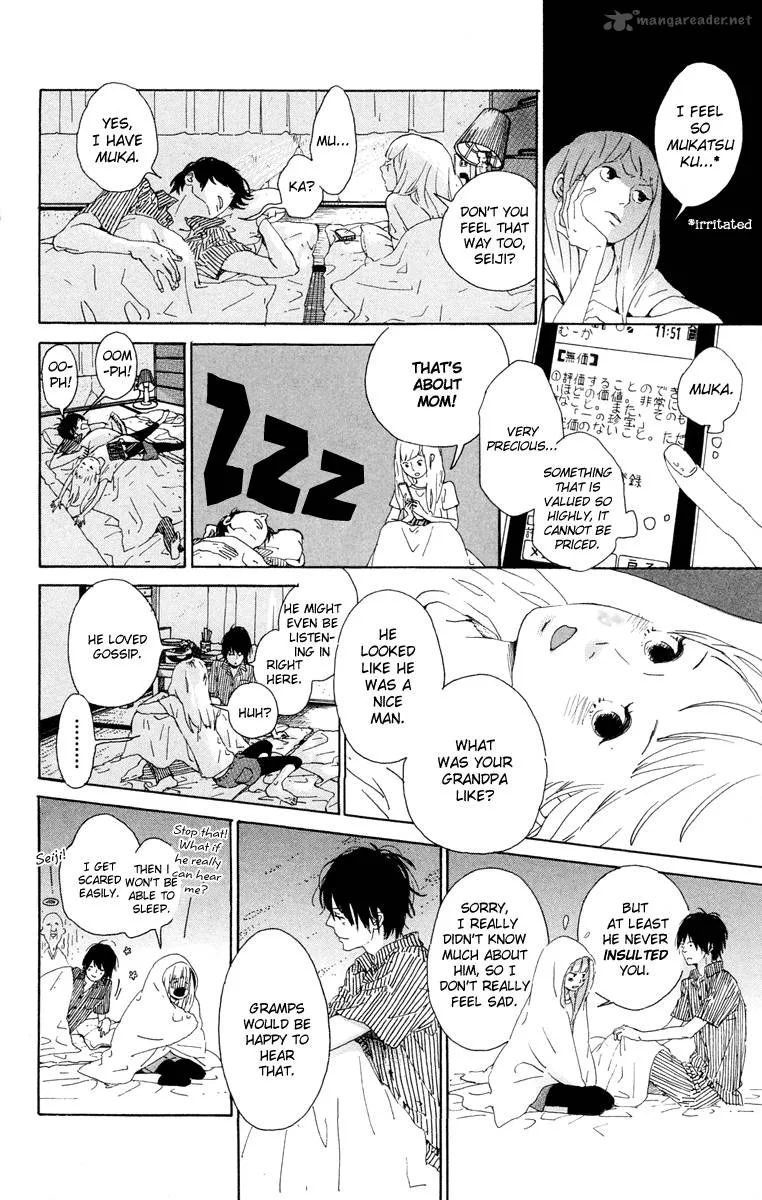 Balancing Toy Chapter 1 page 13