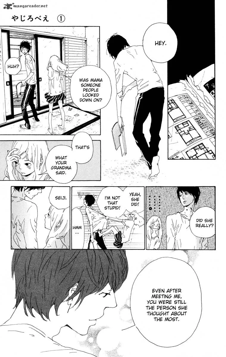 Balancing Toy Chapter 1 page 28