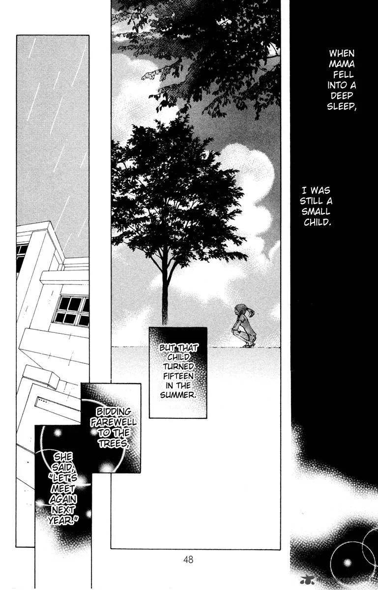 Balancing Toy Chapter 1 page 49