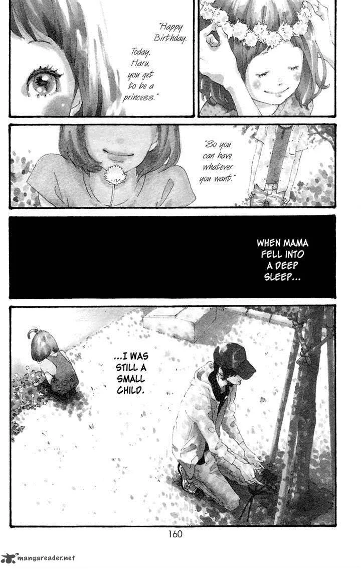 Balancing Toy Chapter 10 page 2