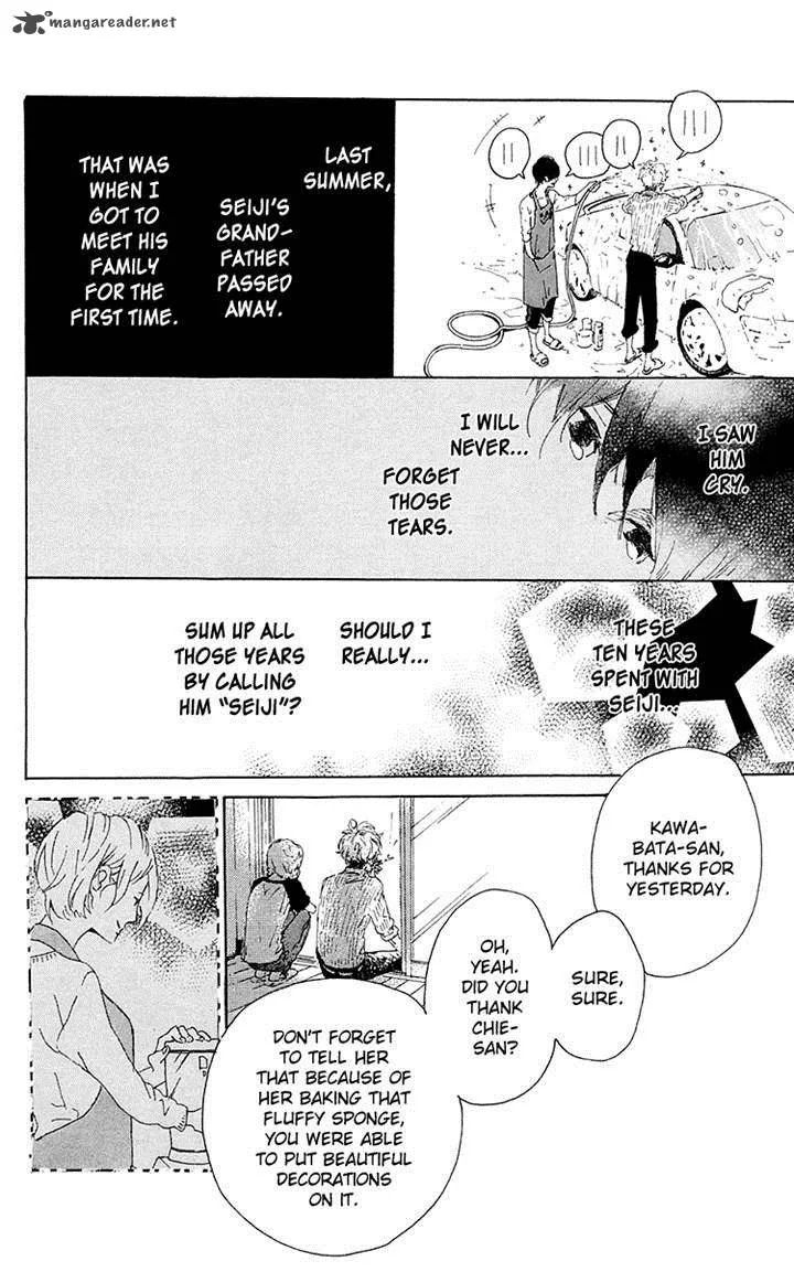 Balancing Toy Chapter 10 page 6