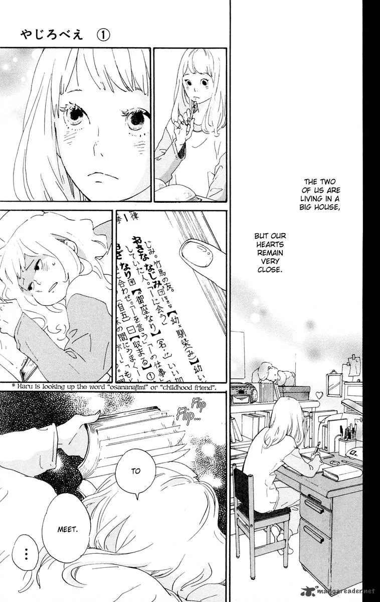 Balancing Toy Chapter 2 page 10