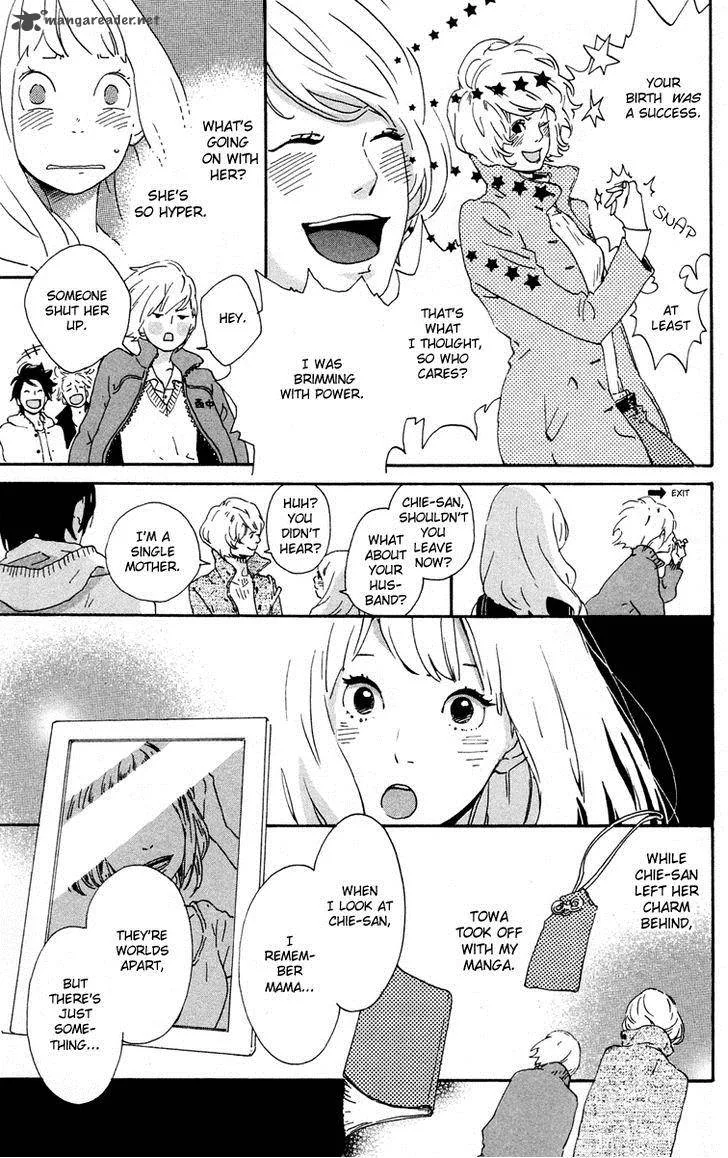 Balancing Toy Chapter 3 page 21