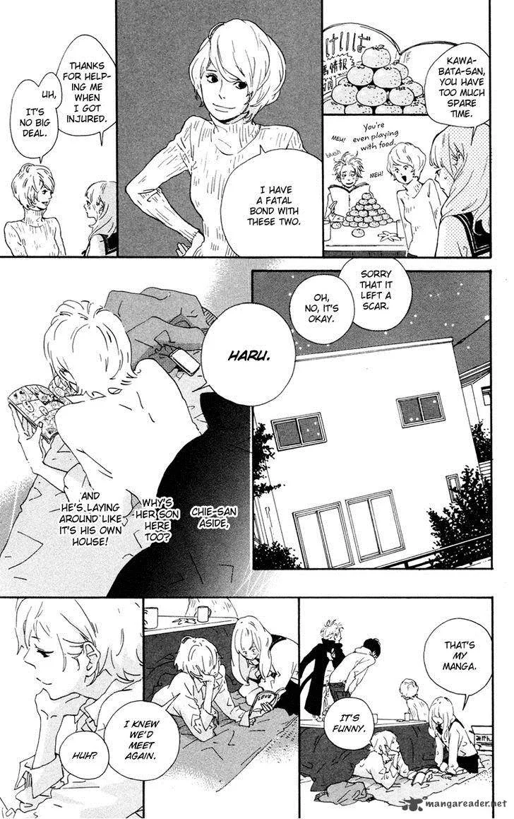Balancing Toy Chapter 3 page 19