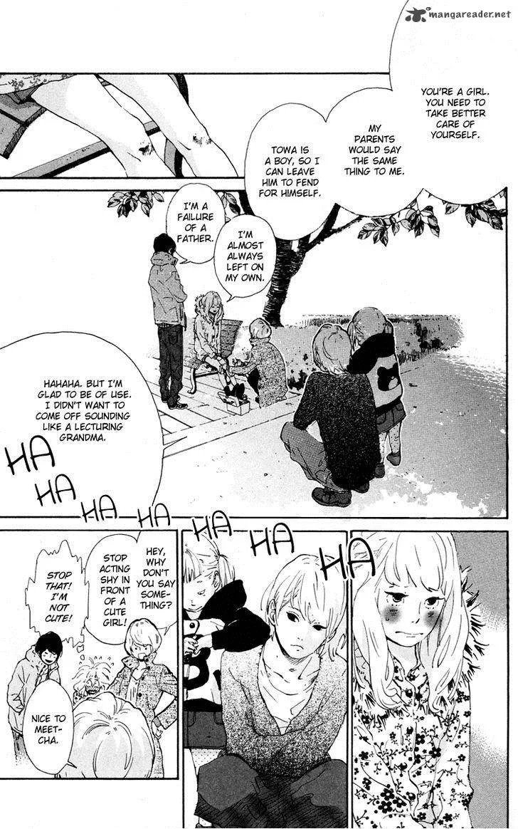 Balancing Toy Chapter 3 page 3