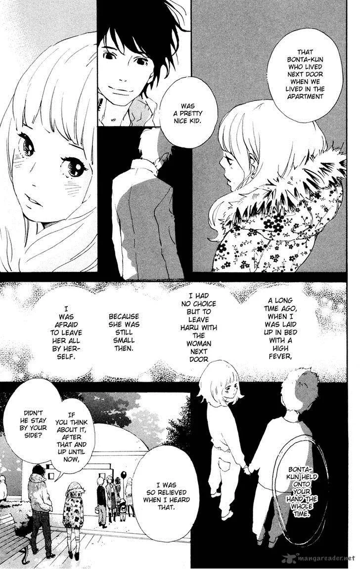 Balancing Toy Chapter 3 page 7