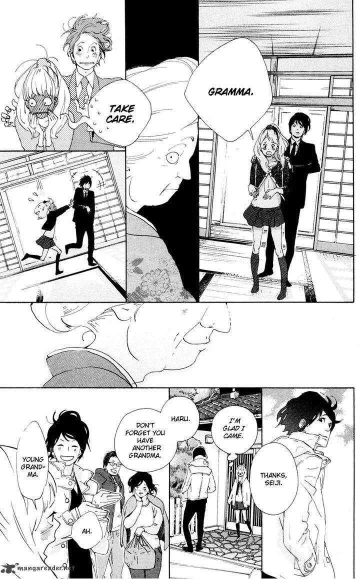 Balancing Toy Chapter 3 page 15