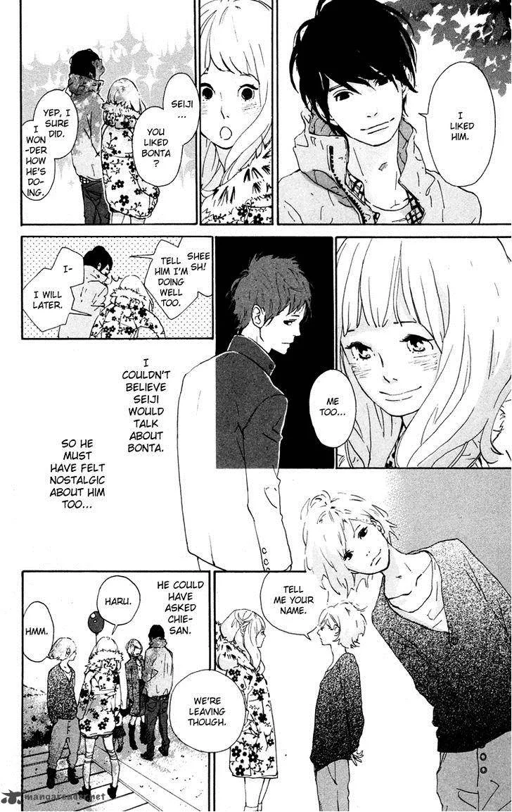 Balancing Toy Chapter 3 page 8
