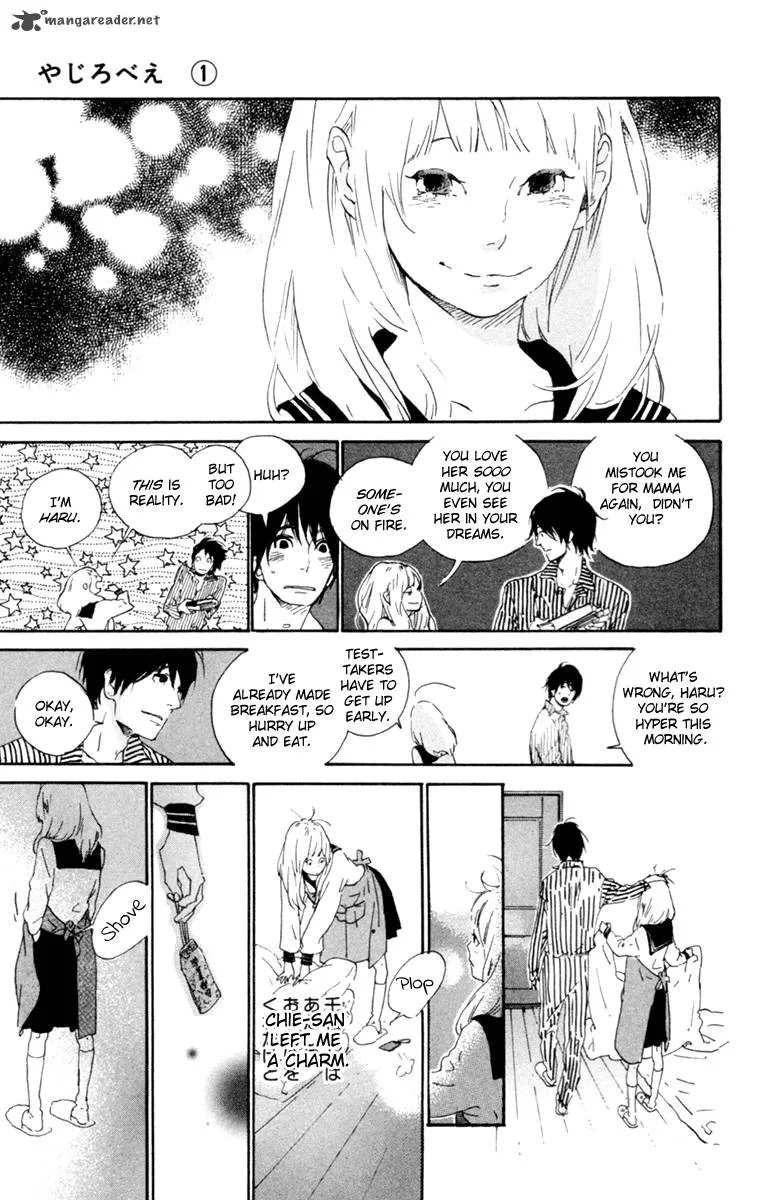 Balancing Toy Chapter 4 page 7