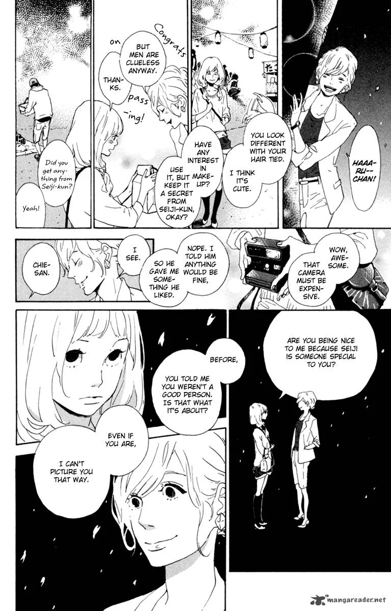 Balancing Toy Chapter 5 page 15