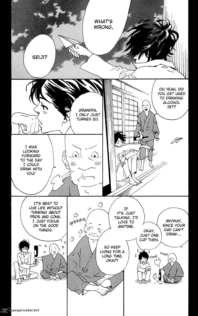 Balancing Toy Chapter 7 page 19