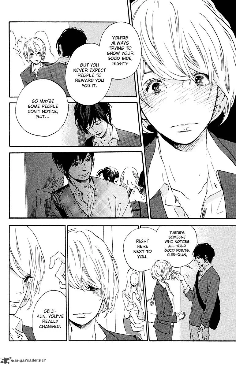 Balancing Toy Chapter 7 page 33