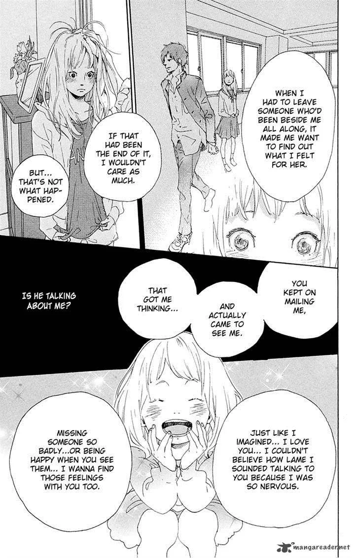 Balancing Toy Chapter 9 page 9