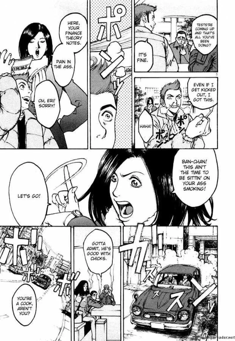 Bambino Chapter 1 page 9