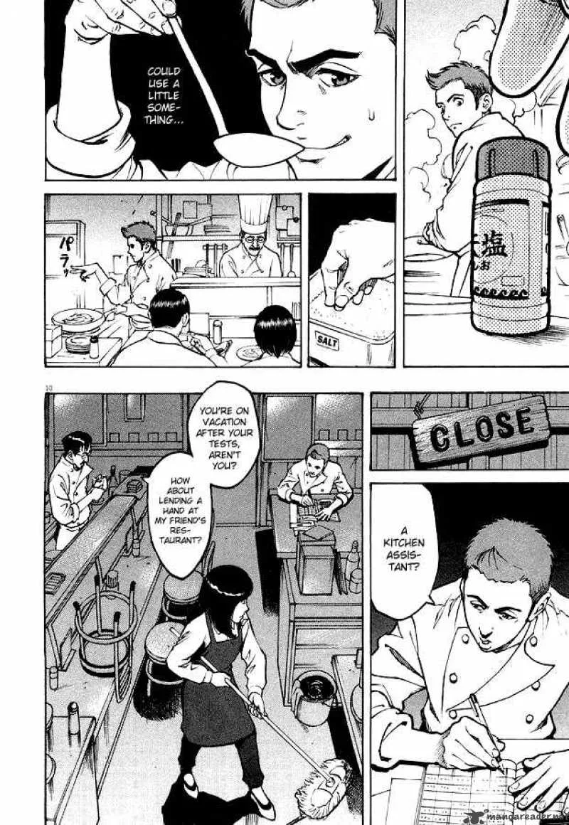 Bambino Chapter 1 page 14