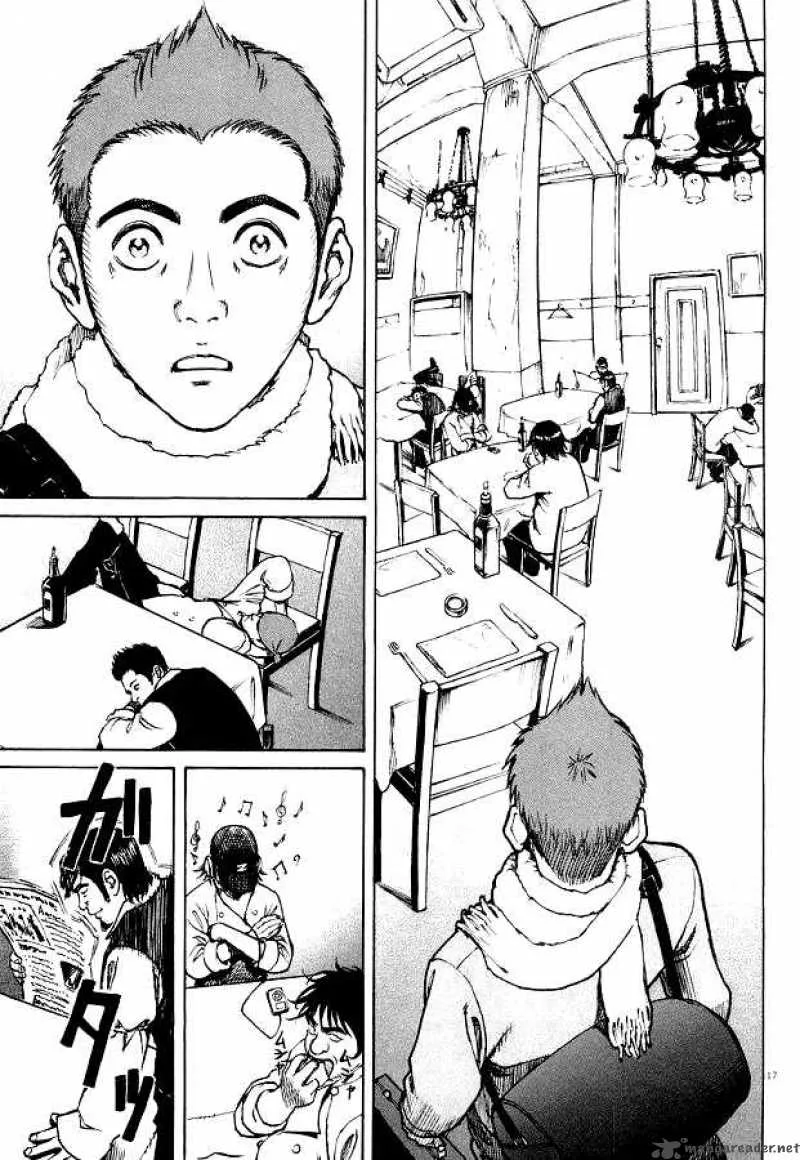 Bambino Chapter 1 page 21