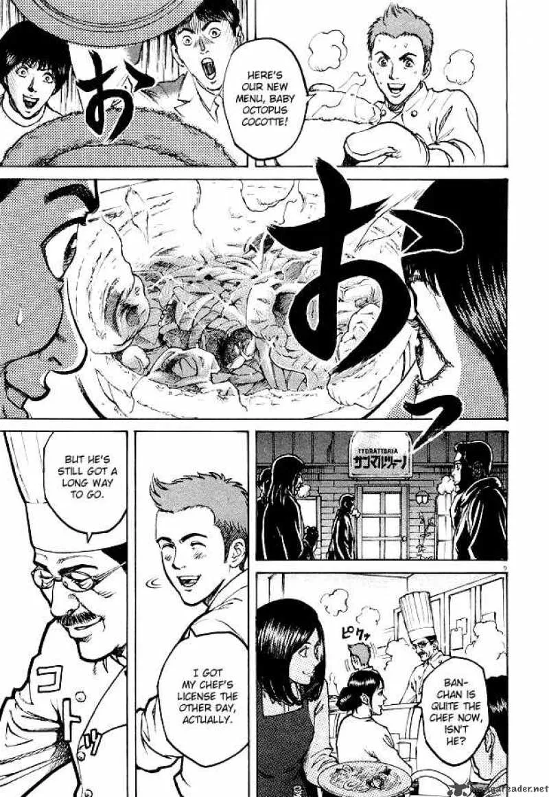 Bambino Chapter 1 page 13