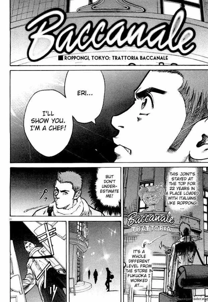 Bambino Chapter 1 page 20