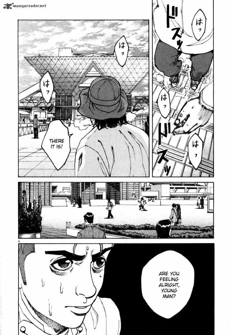 Bambino Chapter 100 page 3